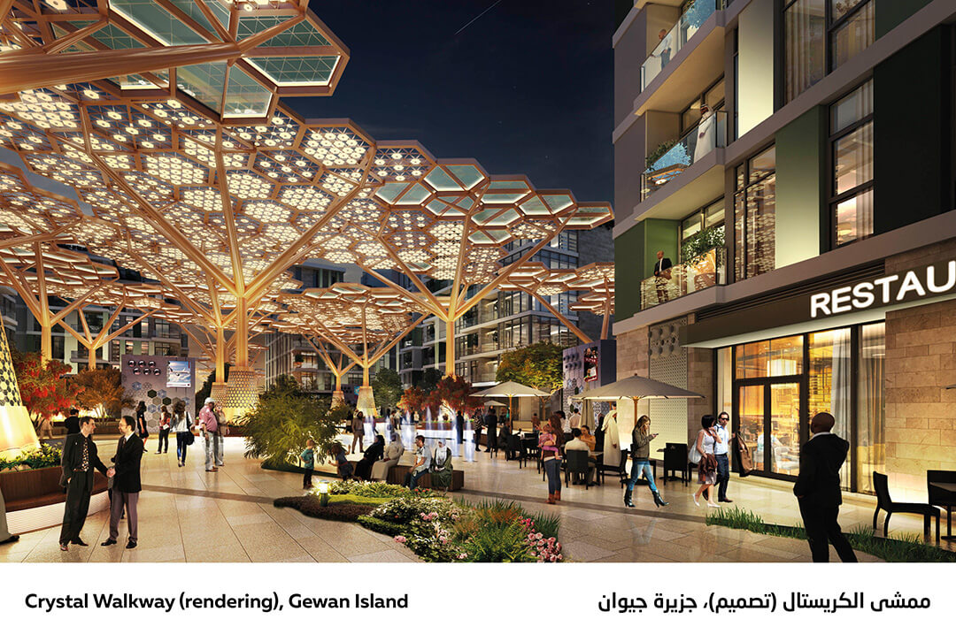 Alhumar Real Estate Unveils Partners for Crystal Walkway at Cityscape Qatar, Boosting Gewan Island's Retail & Leisure